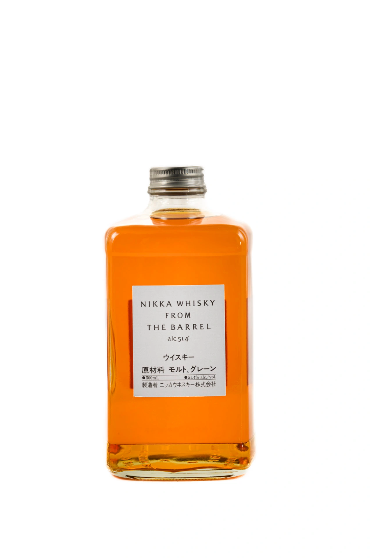 Nikka 50CL 51.4°